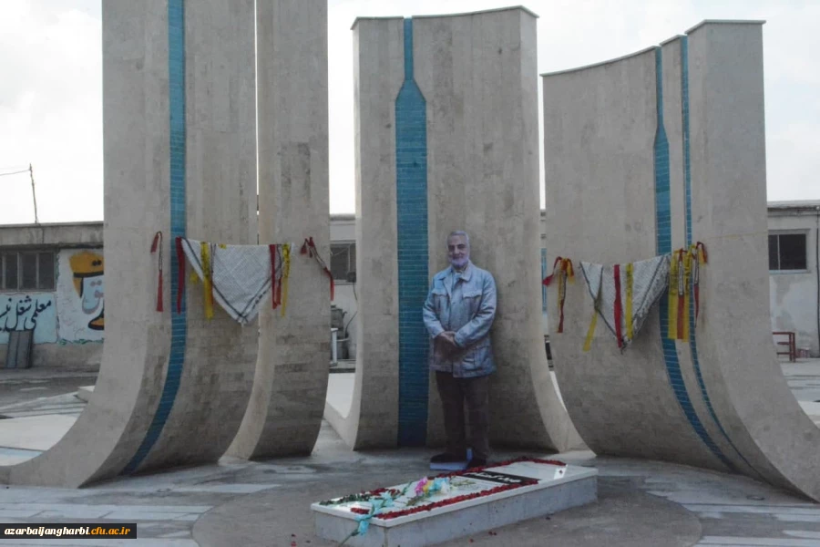 مراسم بزرگداشت اولین سالگرد تشییع و تدفین شهید گمنام در پردیس شهید رجایی ارومیه و سومین سالگرد شهادت سردار سلیمانی 2