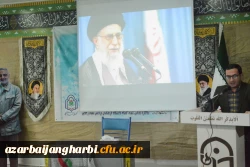 مراسم بزرگداشت اولین سالگرد تشییع و تدفین شهید گمنام در پردیس شهید رجایی ارومیه و سومین سالگرد شهادت سردار سلیمانی 3