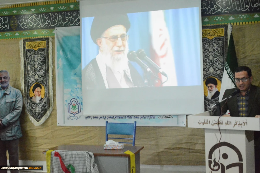 مراسم بزرگداشت اولین سالگرد تشییع و تدفین شهید گمنام در پردیس شهید رجایی ارومیه و سومین سالگرد شهادت سردار سلیمانی 3