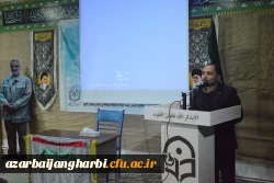 مراسم بزرگداشت اولین سالگرد تشییع و تدفین شهید گمنام در پردیس شهید رجایی ارومیه و سومین سالگرد شهادت سردار سلیمانی 10