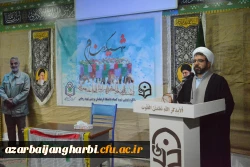 مراسم بزرگداشت اولین سالگرد تشییع و تدفین شهید گمنام در پردیس شهید رجایی ارومیه و سومین سالگرد شهادت سردار سلیمانی 13