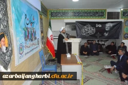 مراسم بزرگداشت اولین سالگرد تشییع و تدفین شهید گمنام در پردیس شهید رجایی ارومیه و سومین سالگرد شهادت سردار سلیمانی 17