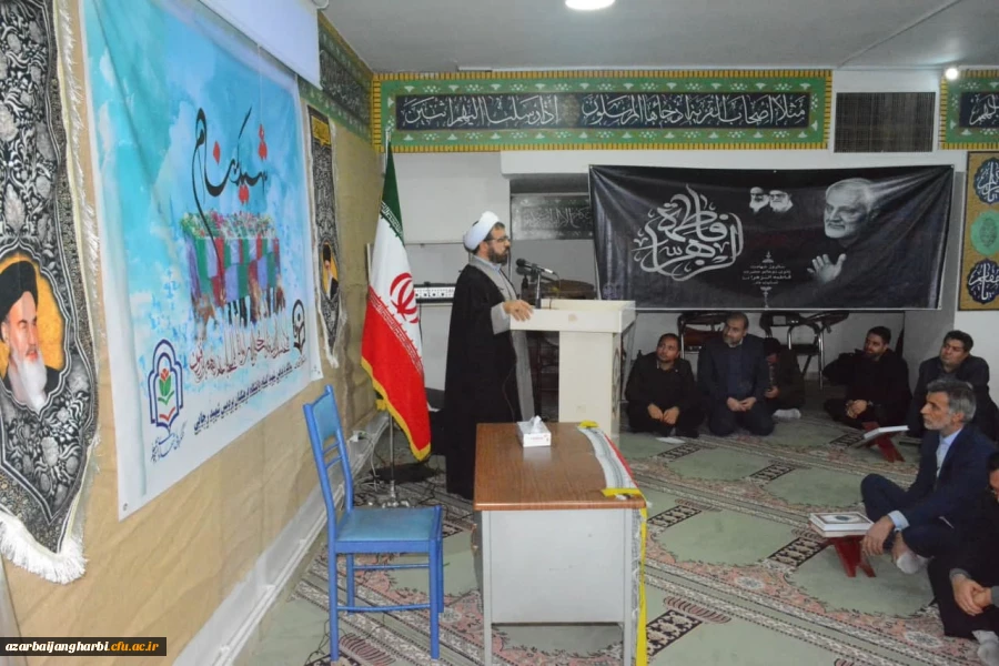مراسم بزرگداشت اولین سالگرد تشییع و تدفین شهید گمنام در پردیس شهید رجایی ارومیه و سومین سالگرد شهادت سردار سلیمانی 17