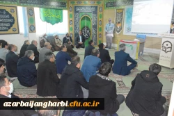 مراسم بزرگداشت اولین سالگرد تشییع و تدفین شهید گمنام در پردیس شهید رجایی ارومیه و سومین سالگرد شهادت سردار سلیمانی 18