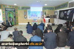 مراسم بزرگداشت اولین سالگرد تشییع و تدفین شهید گمنام در پردیس شهید رجایی ارومیه و سومین سالگرد شهادت سردار سلیمانی 20