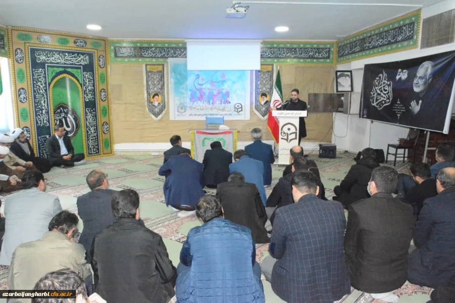 مراسم بزرگداشت اولین سالگرد تشییع و تدفین شهید گمنام در پردیس شهید رجایی ارومیه و سومین سالگرد شهادت سردار سلیمانی 20