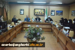 جلسه کارکنان پردیس شهید رجایی و پردیس علامه طباطبایی ارومیه پیرامون مسائل فرهنگی و نماز 2