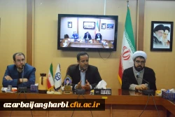 جلسه کارکنان پردیس شهید رجایی و پردیس علامه طباطبایی ارومیه پیرامون مسائل فرهنگی و نماز 10