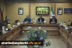 جلسه کارکنان پردیس شهید رجایی و پردیس علامه طباطبایی ارومیه پیرامون مسائل فرهنگی و نماز 11