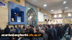 حضور مدیریت استانی، مسئولین و اساتید دانشگاه فرهنگیان آذربایجان غربی در نماز جمعه 2