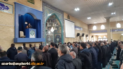 در نماز عبادی سیاسی جمعه شهرستان ارومیه صورت گرفت:

حضور مدیریت امور پردیس های استان، مسئولین و اساتید دانشگاه فرهنگیان آذربایجان غربی در نماز جمعه