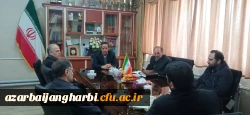 دیدار هیئت مدیره دارالحافظین قرآن کریم استان آذربایجان غربی با مدیریت امور پردیس های استانی دانشگاه فرهنگیان 2