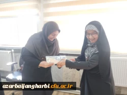 تقدیر از همکاران خانم پردیس به مناسبت گرامیداشت میلاد حضرت فاطمه الزهرا (س)  «روز زن و مادر» 2