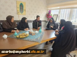 ✅ معارفه مدیر گروه علوم تربیتی پردیس دکتر شجاع زاده
✅ تقدیر سرپرست پردیس علامه دکتر داهیم از زحمات خانم وفایی کارشناس مسئول آموزش 2