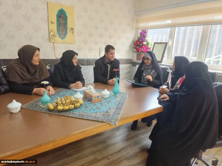 ✅ معارفه مدیر گروه علوم تربیتی پردیس دکتر شجاع زاده
✅ تقدیر سرپرست پردیس علامه دکتر داهیم از زحمات خانم وفایی کارشناس مسئول آموزش 2