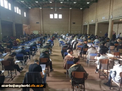 گزارش تصویری از:

برگزاری امتحانات پایان ترم پردیس ها و مراکز دانشگاه فرهنگیان استان آذربایجان غربی