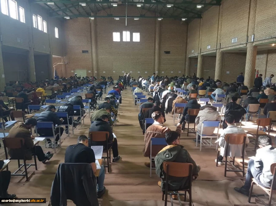 برگزاری امتحانات پایان ترم پردیس ها و مراکز دانشگاه فرهنگیان استان آذربایجان غربی 2