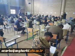برگزاری امتحانات پایان ترم پردیس ها و مراکز دانشگاه فرهنگیان استان آذربایجان غربی 3
