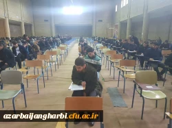 برگزاری امتحانات پایان ترم پردیس ها و مراکز دانشگاه فرهنگیان استان آذربایجان غربی 4