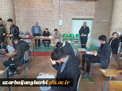 برگزاری امتحانات پایان ترم پردیس ها و مراکز دانشگاه فرهنگیان استان آذربایجان غربی 6