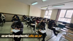 برگزاری امتحانات پایان ترم پردیس ها و مراکز دانشگاه فرهنگیان استان آذربایجان غربی 8