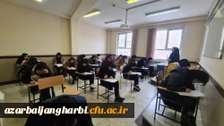 برگزاری امتحانات پایان ترم پردیس ها و مراکز دانشگاه فرهنگیان استان آذربایجان غربی 10