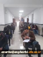 برگزاری امتحانات پایان ترم پردیس ها و مراکز دانشگاه فرهنگیان استان آذربایجان غربی 15