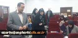  بازدید و بررسی مستمر مسئولین استانی دانشگاه فرهنگیان آذربایجان غربی از برگزاری امتحانات پایان ترم دانشجومعلمان 2