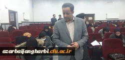  بازدید و بررسی مستمر مسئولین استانی دانشگاه فرهنگیان آذربایجان غربی از برگزاری امتحانات پایان ترم دانشجومعلمان 5