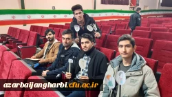 نخستین جشنواره تئاتر دانشجویی و نمایش خلاق 12