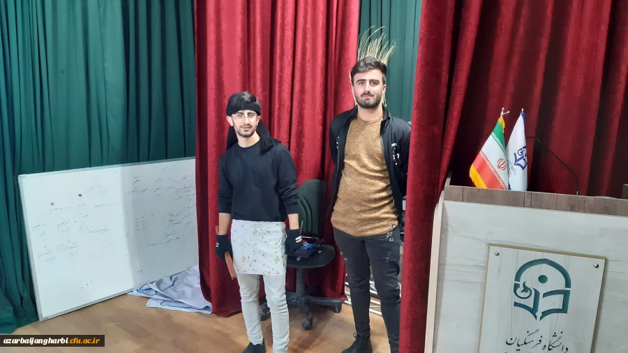 نخستین جشنواره تئاتر دانشجویی و نمایش خلاق 13