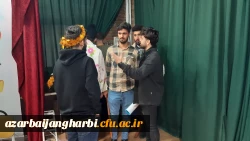 نخستین جشنواره تئاتر دانشجویی و نمایش خلاق 14