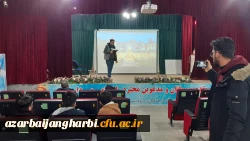 نخستین جشنواره تئاتر دانشجویی و نمایش خلاق 16