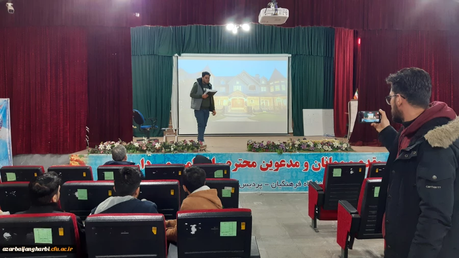 نخستین جشنواره تئاتر دانشجویی و نمایش خلاق 16