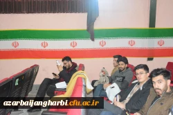 نخستین جشنواره تئاتر دانشجویی و نمایش خلاق 17