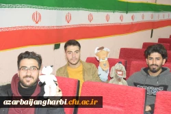 نخستین جشنواره تئاتر دانشجویی و نمایش خلاق 19