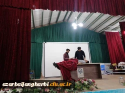 نخستین جشنواره تئاتر دانشجویی و نمایش خلاق 25