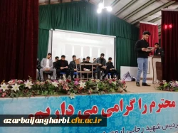 نخستین جشنواره تئاتر دانشجویی و نمایش خلاق 26