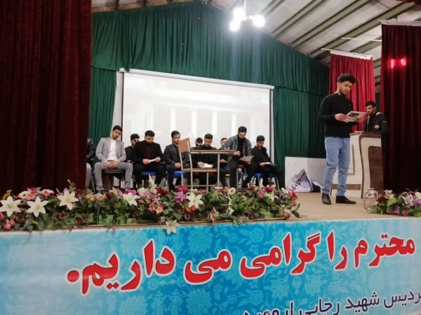 نخستین جشنواره تئاتر دانشجویی و نمایش خلاق 26