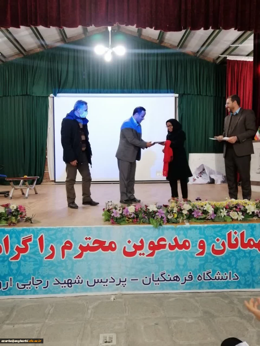 نخستین جشنواره تئاتر دانشجویی و نمایش خلاق 27