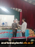 نخستین جشنواره تئاتر دانشجویی و نمایش خلاق 29