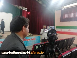 نخستین جشنواره تئاتر دانشجویی و نمایش خلاق 30