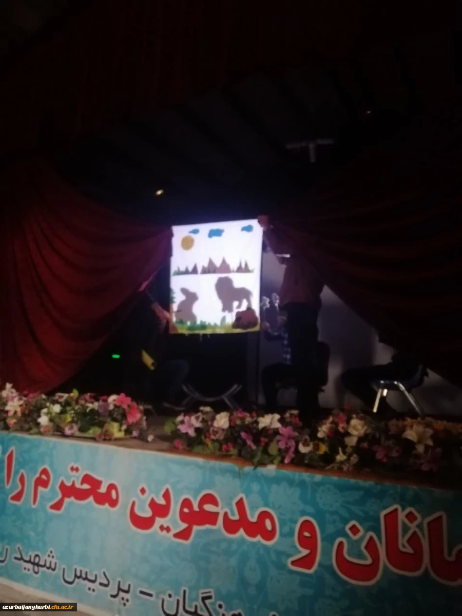 نخستین جشنواره تئاتر دانشجویی و نمایش خلاق 32