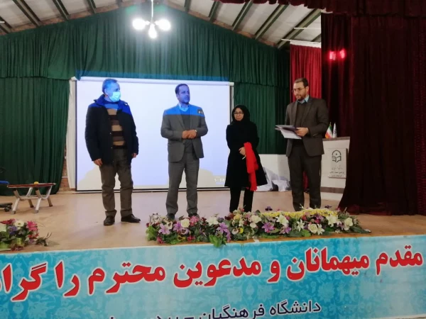 نخستین جشنواره تئاتر دانشجویی و نمایش خلاق 33