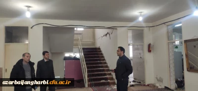 در مرکز زلزله زده شهید مطهری خوی صورت گرفت:

بازدید مسئولین استانی دانشگاه فرهنگیان آذربایجان غربی
