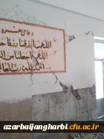 بازدید مسئولین کشوری و استانی از مرکز شهید مطهری خوی 7