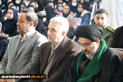 در استان آذربایجان غربی انجام شد:

آیین استانی نواختن زنگ انقلاب به مناسبت چهل و چهارمین سالگرد طلوع آفتاب انقلاب اسلامی بهمن ماه ۱۴۰۱