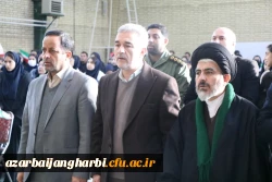 آیین استانی نواختن زنگ انقلاب اسلامی به مناسبت چهل و چهارمین سالگرد طلوع آفتاب انقلاب اسلامی بهمن ماه ۱۴۰۱ 3