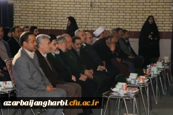 آیین استانی نواختن زنگ انقلاب اسلامی به مناسبت چهل و چهارمین سالگرد طلوع آفتاب انقلاب اسلامی بهمن ماه ۱۴۰۱ 4