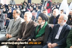 آیین استانی نواختن زنگ انقلاب اسلامی به مناسبت چهل و چهارمین سالگرد طلوع آفتاب انقلاب اسلامی بهمن ماه ۱۴۰۱ 5